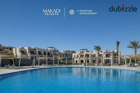 شاليه للبيع تشطيب كامل بالمطبخ فى مكادى هايتس الغردقة makadi heights hurghada