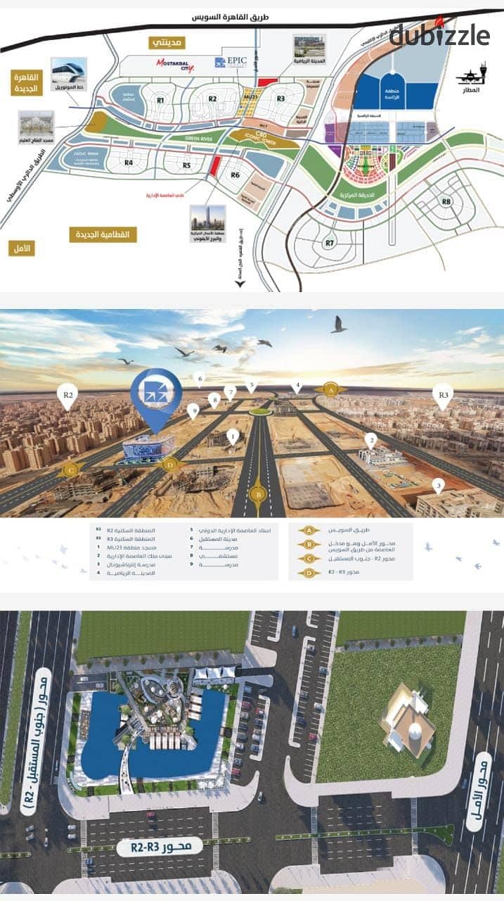 عيادة مميزة استلام فوري  بخدمات فندقية  في العاصمة 35 متر تقع امام مستشفي تابعة للجيش بعائد استثماري ضخم 0