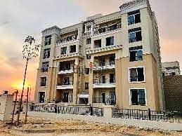 152 sqm apartment for sale in Sarai, Madinaty Wall, in installments, Sarai, New Cairo