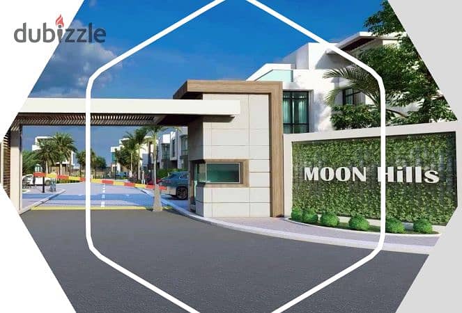 فيلا 224م للبيع في زايد الجديده بمقدم 10% في كمبوند Moon Hills 7