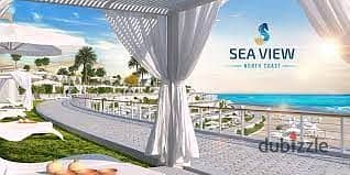 ( بمقدم 5% فقط ) فرصة شاليه متشطب للبيع باطلالة بانورامية ساحرة في ارقى Community في Sea View راس الحكمة في الساحل