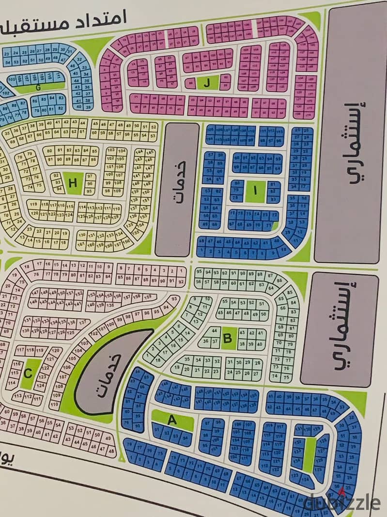 LAND FOR SALE IN  north of Al-Rehab 0