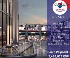 Prive Mall  Gates Developments   Shop  65m 0