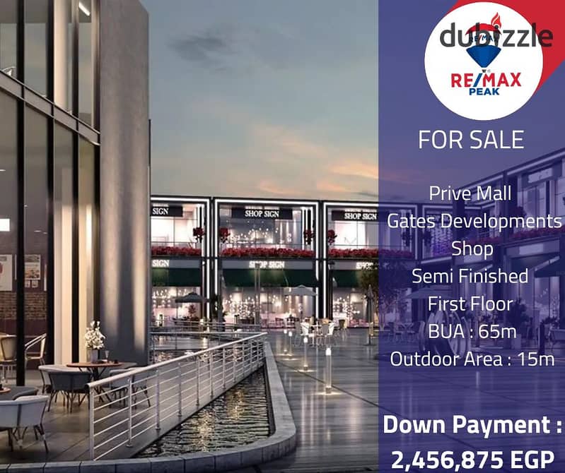 Prive Mall  Gates Developments   Shop  65m 0