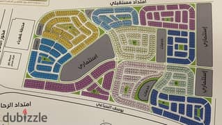 LAND FOR SALE IN  north of Al-Rehab 0