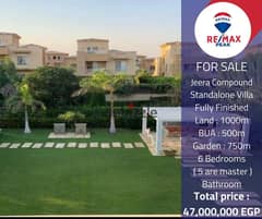 Jeera Compound Standalone Villa For Sale  500m 0