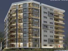 Apartment for sale, immediate receipt, in Zahraa Maadi 0