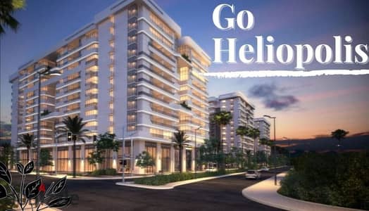 Apartment for sale in Nasr City, GO HELIOPLIS compound