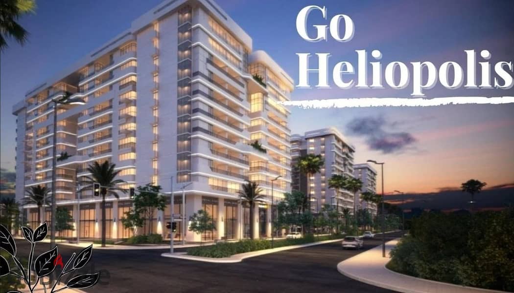 Apartment for sale in Nasr City, GO HELIOPLIS compound 0