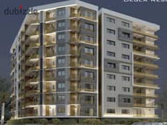 Live in the heart of Zahraa Maadi in the new Digla division Area 98 m Apartment with two rooms A bathroom  Received in two years  Zahraa Maadi city is 0