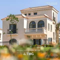 Resale stand alone type c in celia talat mostafa prime location