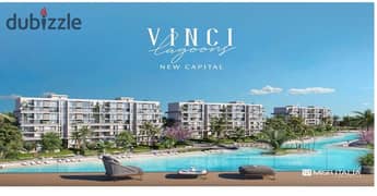 sky villa duplex resale in vinci new capital  under market price