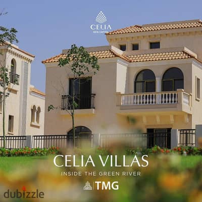 Twin house resale in celia talat mostafa prime location under market price