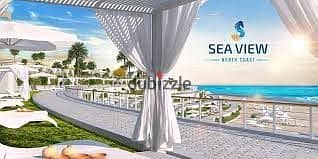 عيش التميز والرقي في Sea View راس الحكمة وانتهز فرصة شاليه متشطب بفيو وهم بانورامي للبيع الفوري بالتقسيط في ارقىCommunity في الساحل 3