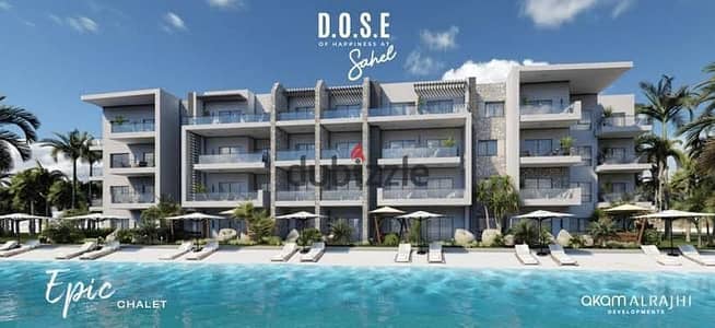 Down payment (one million 200 thousand) chalet for sale in installments in D-O-S-E Village, North Coast