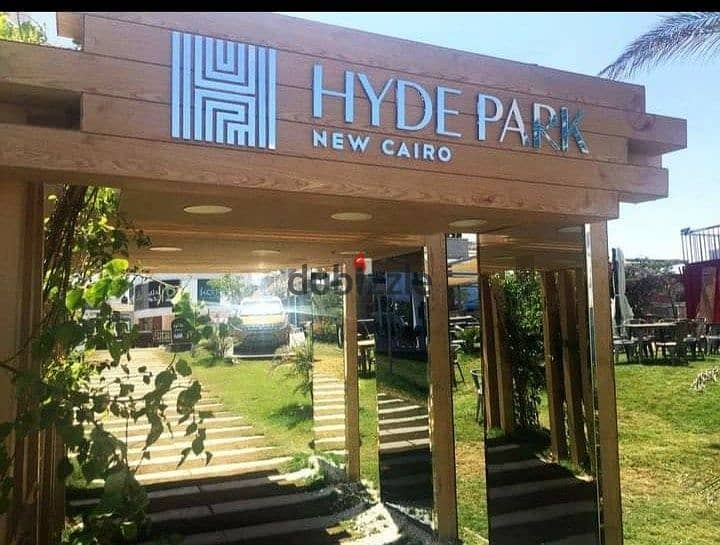 شقة للبيع 138متر في كمبوند هايد بارك hyde park بالتجمع الخامس 5