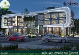 With a 25% down payment, own a distinguished shop in October Gardens, Zewail Street, near Sanina Petroleum, Zewail Street, area 42 square meters, and 0