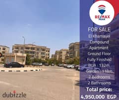 El Khamayl Compound Apartment For Sale  132m