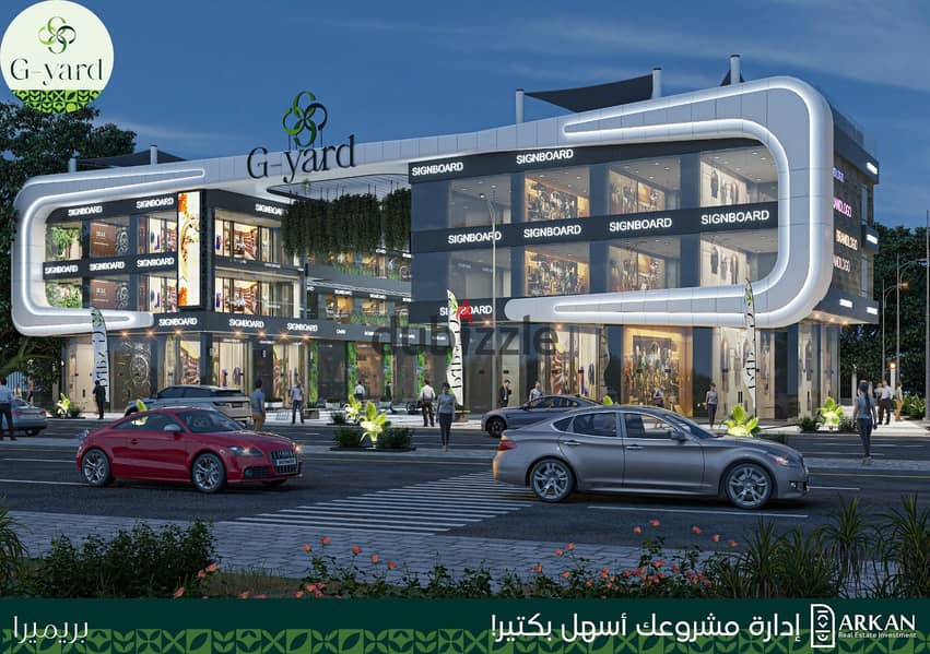 مطاعم وكافيهات على طريق زويل الرئيسي بمول G-yard حدايق اكتوبر 3