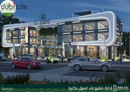 Shop for sale, Zewail Street, October Gardens, area 38 m, 25% down payment and the rest up to 5 years