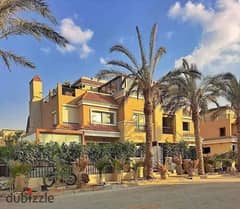 Distinctive Villa For Sale In Installments At The Lowest Price In Saray Compound Next To Madinaty With Down Payment 3,987,518 0