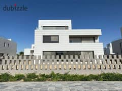 Townhouse 240 m for sale with 5% down payment in Shorouk City, Al Burouj Compound