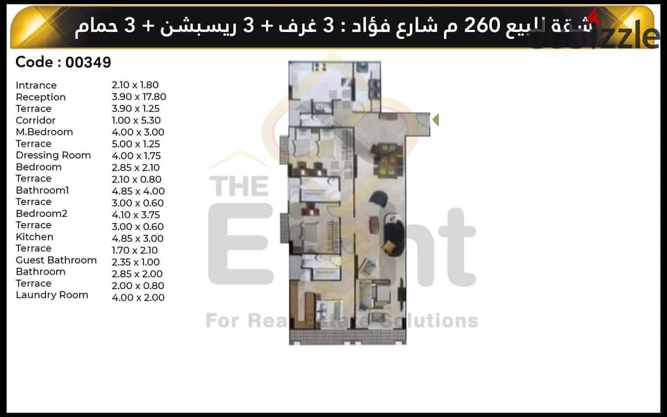 Apartment for Sale 160 m El Raml Station (Fouad st. ) 6