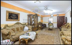 Furnished Apartment for Rent 145 m Asafra (El Geish Rd)