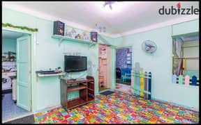 Nursery For Sale 150 m Zezenia (Ibrahim El-Attar St. )