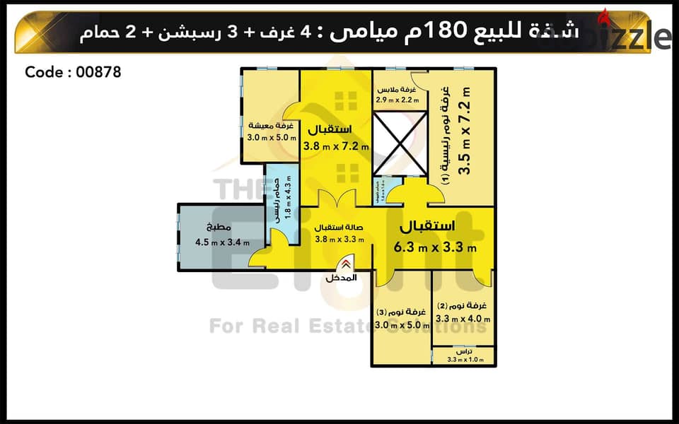 شقة للبيع 180 م ميامي ( ش جمال عبدالناصر ) 3