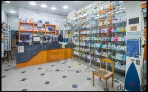 Pharmacy for Sale 70 m Miami (Iskandar Ibrahim st. )