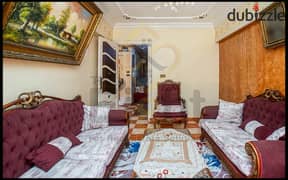 Apartment For Sale 110 m Vectoria (Qais bin Ruqayat St. )