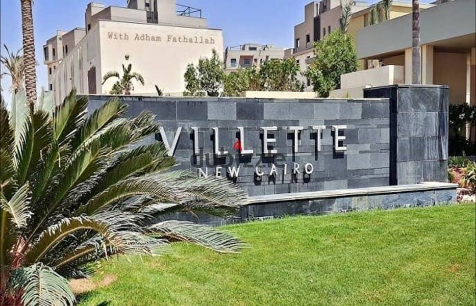 استلام فوري شقة181م متشطبة بالتكييفات فيليت سوديك التجمع الخامس Apartment ready to delivery 181m Villette Sodic finished With AC's fifth Settlement 4