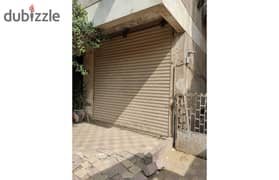 Commercial store for sale813m in Nagati Siraj, next to Siraj Mall(madinat nasr) 0