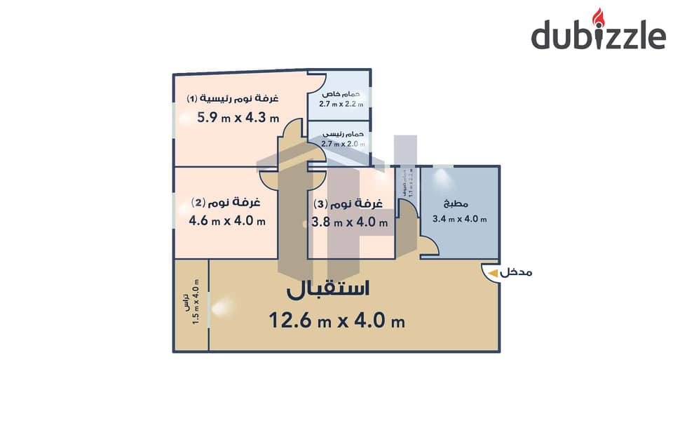 شقة للبيع أول سكن 205م - لوران ( تاني نمرة من أبو قير - عمارة براند ) 4