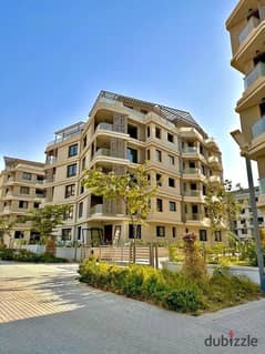 شقة147م+جاردن متشطب كامل للبيع بالتقسيط على 10 سنين في 6 اكتوبر بادية Finished Apartment 147m+garden for sale in installments over 10y 6 October Badya 0