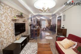 Apartment for sale 126m Smouha (El Nasr Street - Lotus Gardens Compound) 0