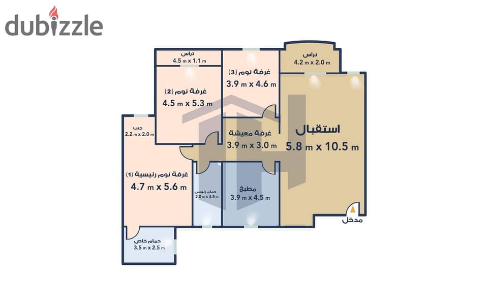 Apartment for sale 250m Smouha (14th of May Street) 4