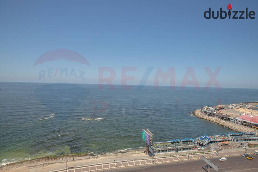 Apartment for sale 240 m Cleopatra (second number from the sea) 0