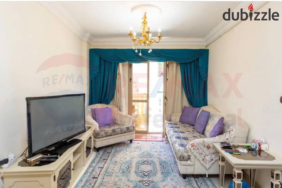 Apartment for sale 125 m Fouad Street (Latin Quarter) 3