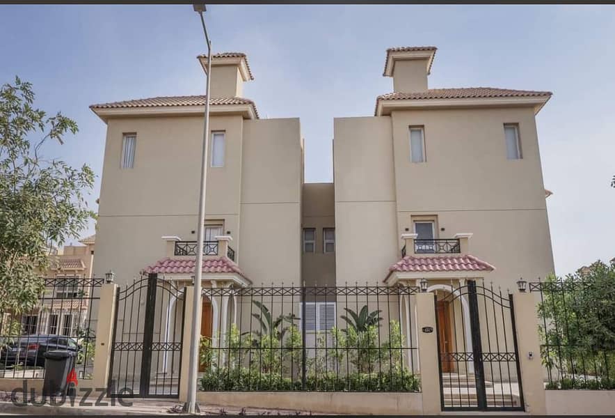 Apartment, minutes from Nile University, with a 10% DP 5