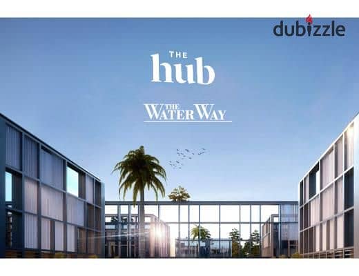 Retail for Sale 159 M at the hub Mall  from Water way ready to move at service area price 85Million 7