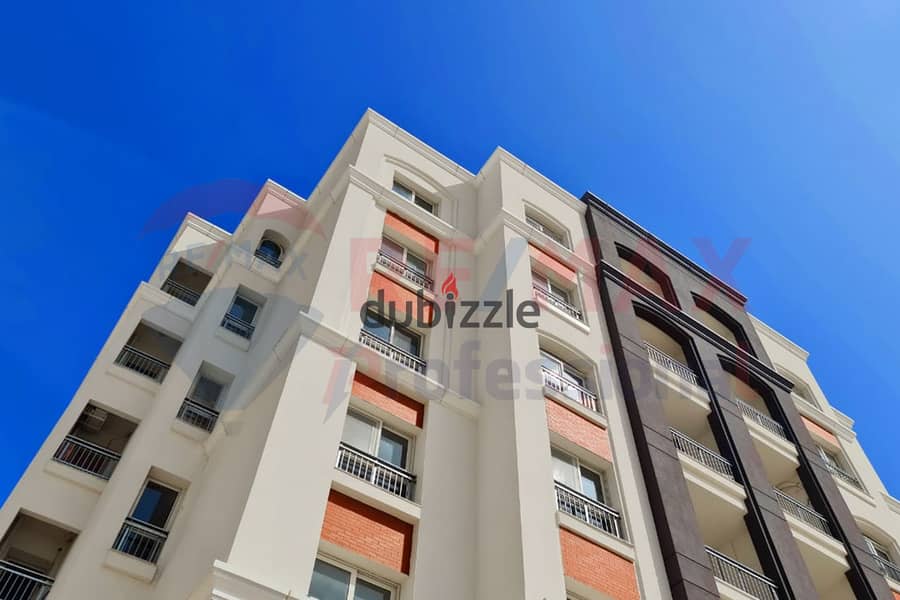 The lowest price for a 3-room apartment in Alex West 3