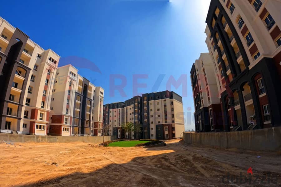 The lowest price for a 3-room apartment in Alex West 7