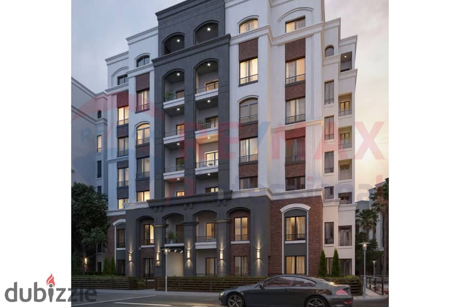 The lowest price for a 3-room apartment in Alex West 11