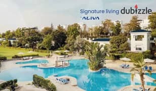 شقه لوكيشن مميز للبيع في ماونتن فيو اليفا مستقبل سيتي  Apartment with prime location fo sale mountain view aliva mostakbal city 0