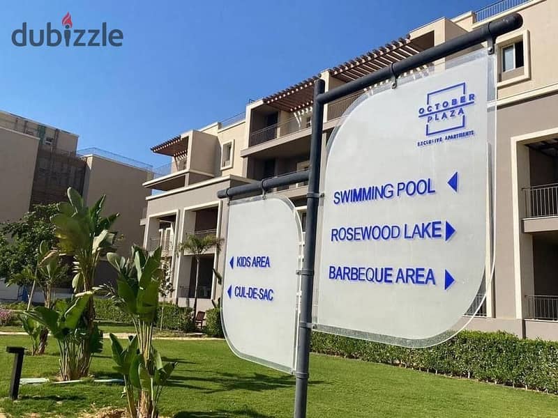 Apartment for immediate delivery for sale in October Plaza Compound in SODIC with installments over 6 years - October Plaza 6