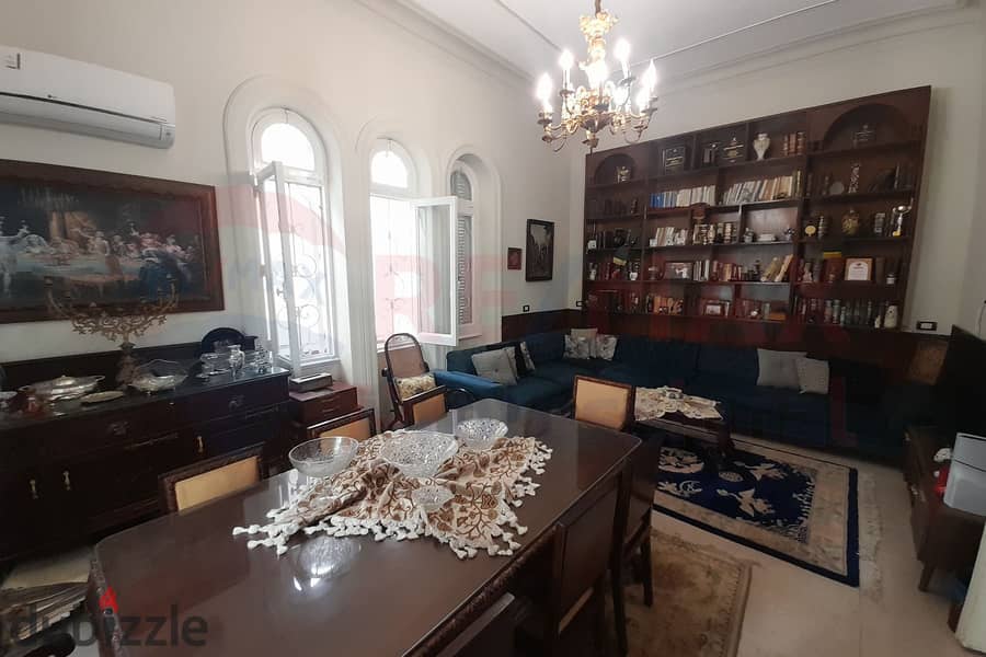 Villa for sale 350 m Bulkeley (Sh. Lavison) 4