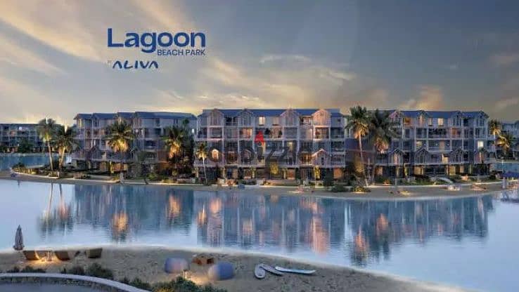 شقه لوكيشن مميز للبيع في ماونتن فيو اليفا مشتقبل سيتي  Apartment prime location for sale in mountain view aliva mostakbal city 4