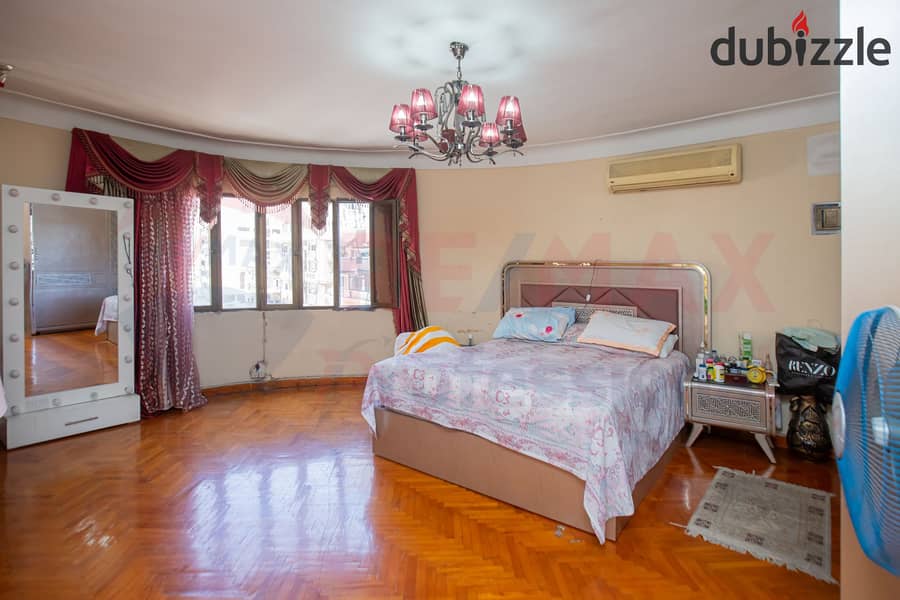 Apartment for sale 175 m Gleem (Abdel Salam Aref Street) 12